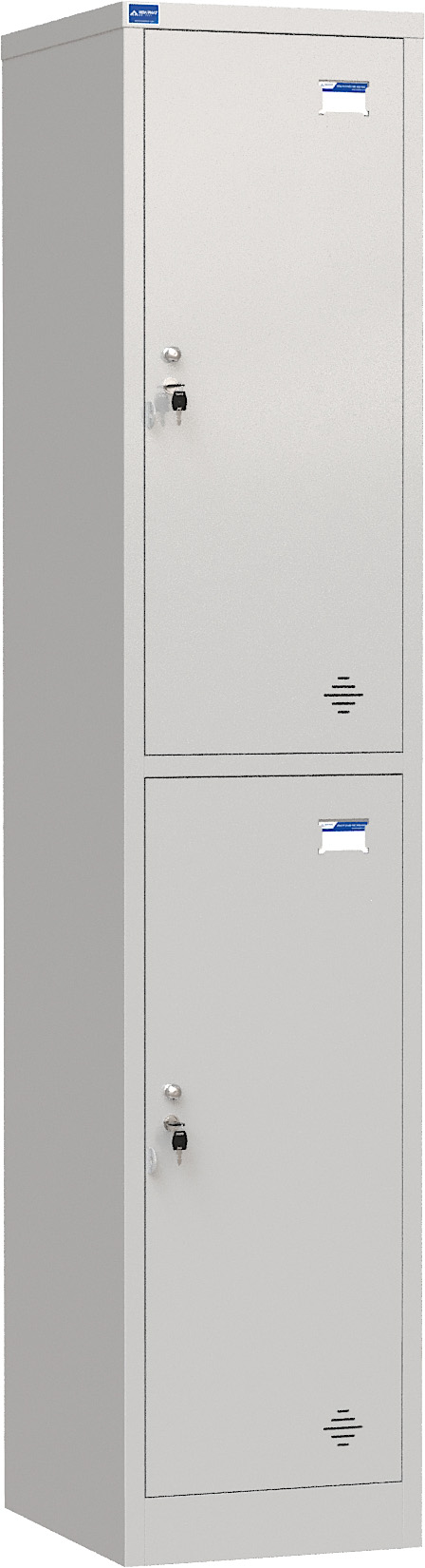 Tủ Locker 2 ngăn TU982